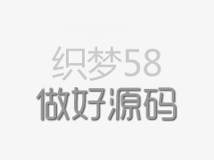 合唱服裝租賃